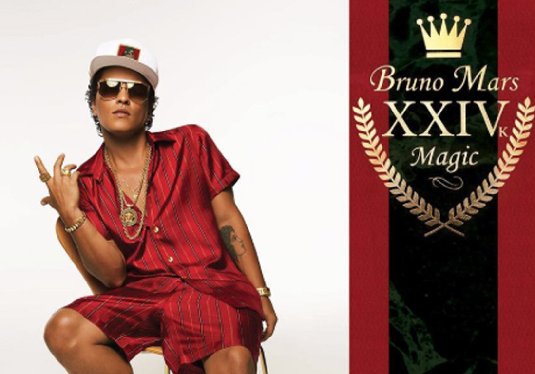 cover du 3ème album de Bruno Mars